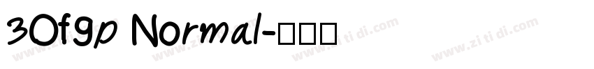 3Of9p Normal字体转换